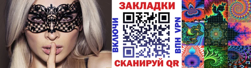 Виды наркоты Кувандык АМФ  Alpha PVP  МЕФ  Конопля  Галлюциногенные грибы  Гашиш  Экстази  Cocaine 