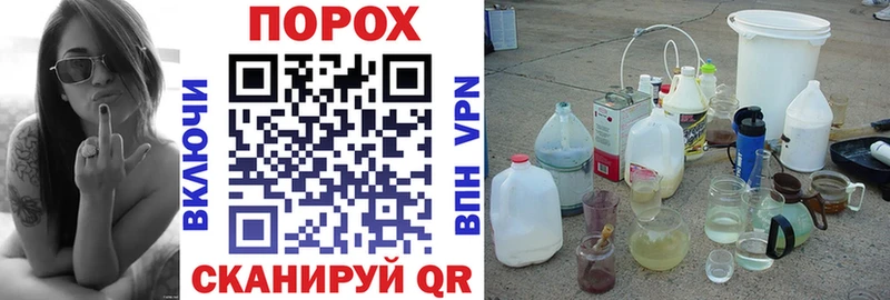 АМФ 97%  Кувандык 