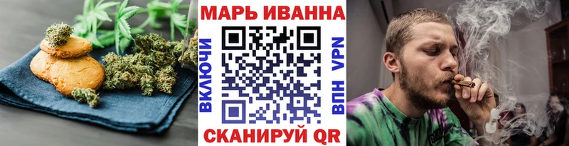 OMG   Кувандык  Еда ТГК марихуана 