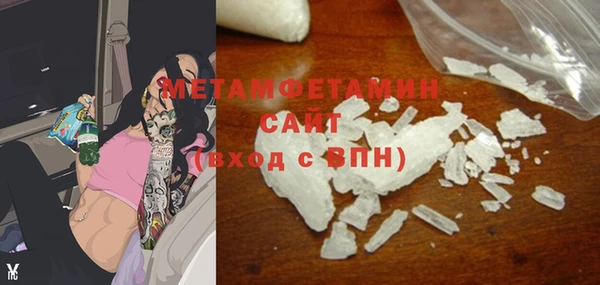 кокаин колумбия Баксан