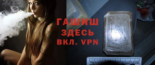 кокаин колумбия Баксан