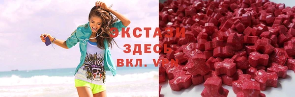 мяу мяу мука Балабаново