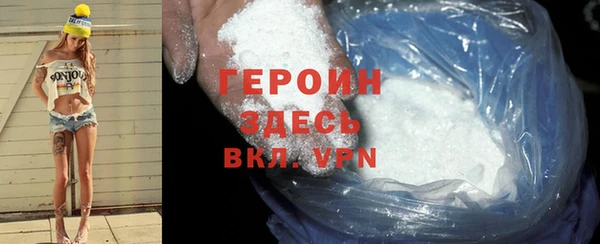 кокаин колумбия Баксан