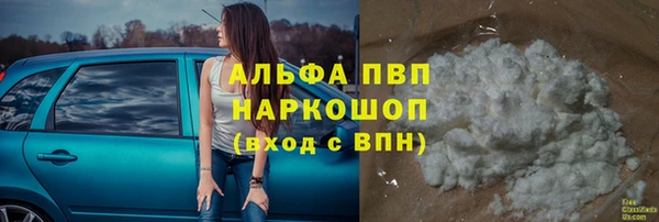 мяу мяу мука Балабаново