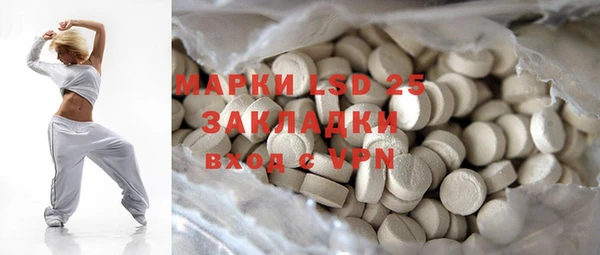 кокаин колумбия Баксан