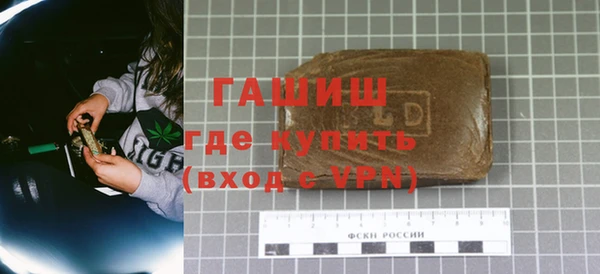 мяу мяу мука Балабаново