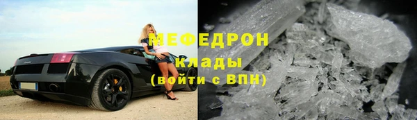 кокаин колумбия Баксан