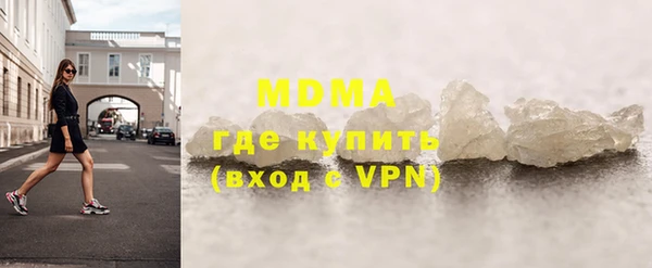 кокаин колумбия Баксан