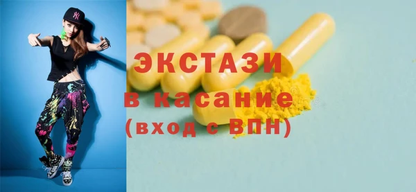мяу мяу мука Балабаново