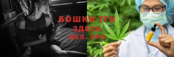 кокаин колумбия Баксан
