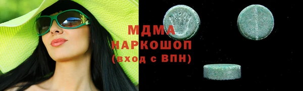 мяу мяу мука Балабаново