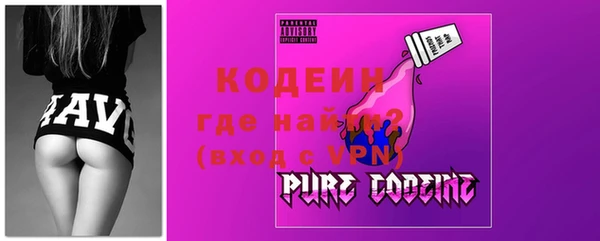 кокаин колумбия Баксан