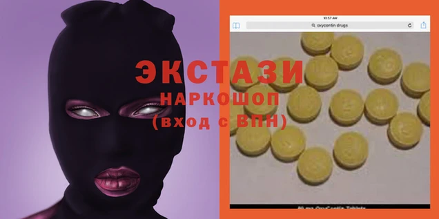 мяу мяу мука Балабаново
