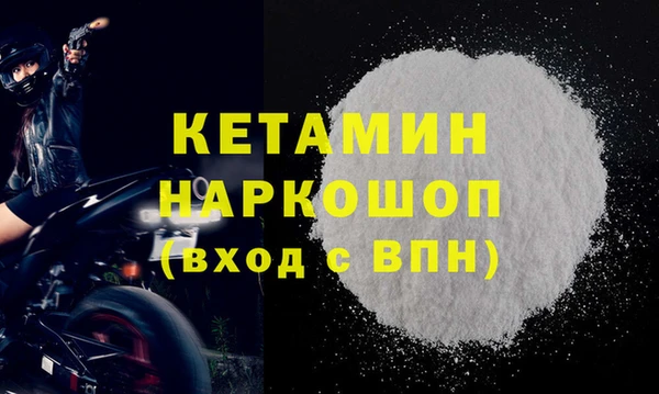 мяу мяу мука Балабаново