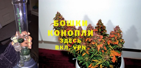 кокаин колумбия Баксан