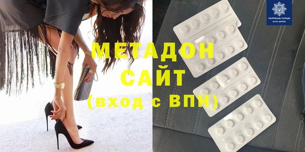 кокаин колумбия Баксан