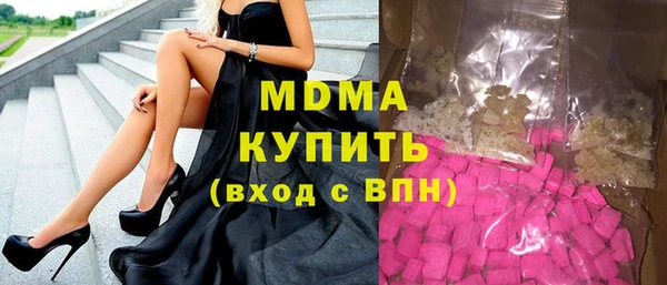 спиды Покачи
