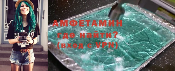 кокаин колумбия Баксан