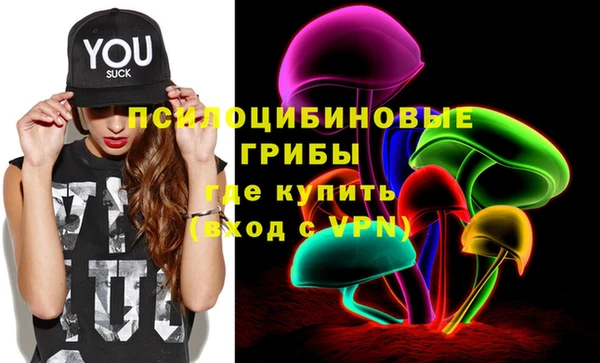 мяу мяу мука Балабаново