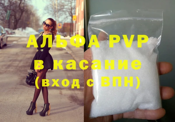 кокаин колумбия Баксан