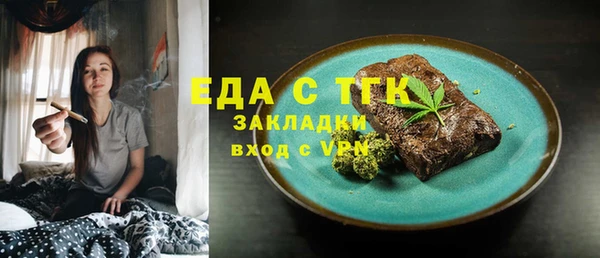 кокаин колумбия Баксан