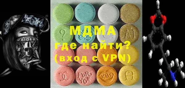 кокаин колумбия Баксан