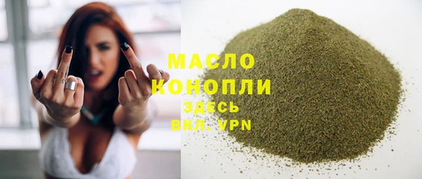 мяу мяу мука Балабаново