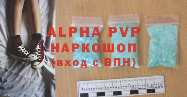 мяу мяу мука Балабаново