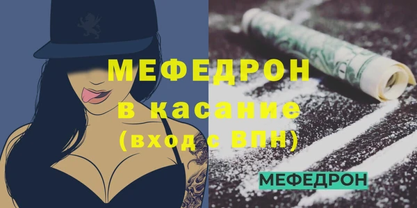 кокаин колумбия Баксан