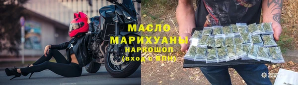 мяу мяу мука Балабаново