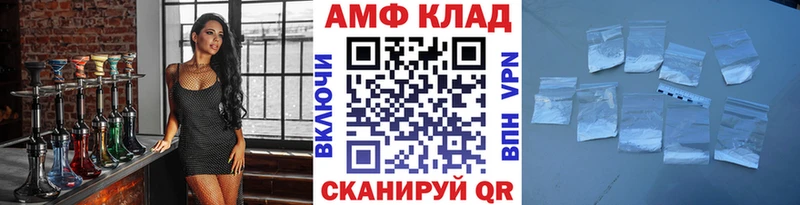 KRAKEN ONION  Кувандык  Первитин витя  наркошоп 